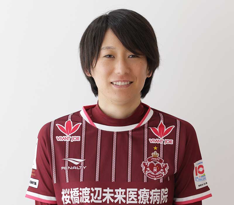 藤江 沙樹