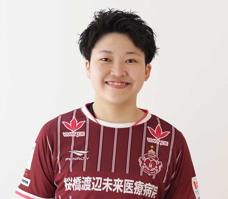 斉下 遼音